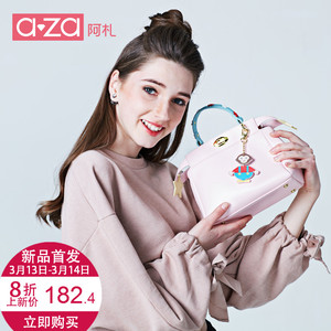 aza阿札2017春夏新款女包 时尚可爱小清新个性手提斜挎小猫包6675时尚女包