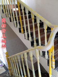 扶手立柱仿大理石仿玛瑙护栏厂直销仿玉石 span class=h>栏杆/span>