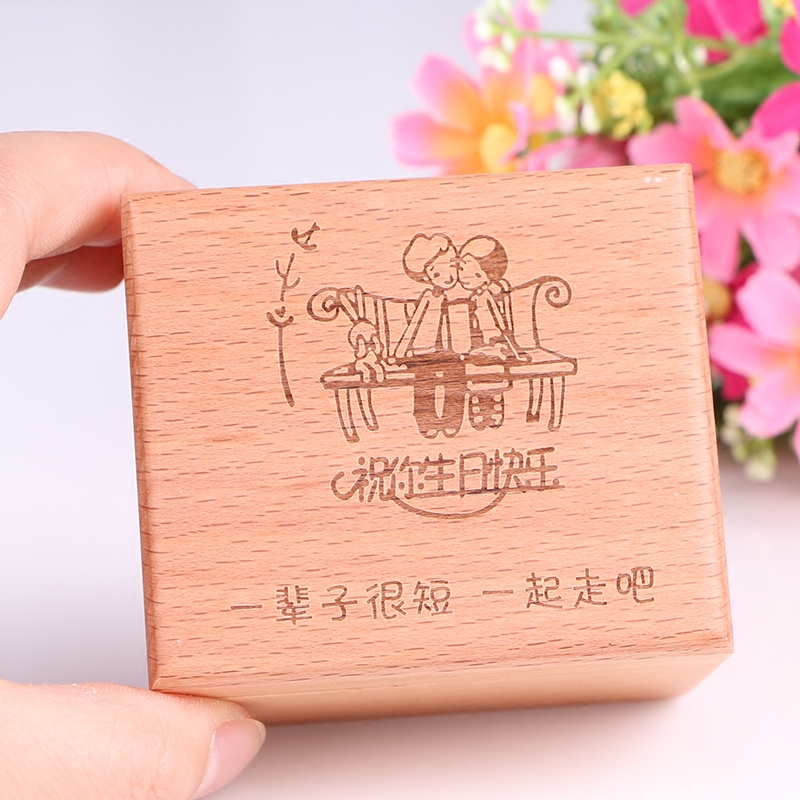 刻字木质音乐盒八音盒创意生日礼物女生闺蜜实用精品儿童天空之城