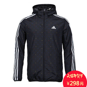 adidas阿迪达斯男子外套 16新品防风服运动茄克外套AY3784 AY3783运动风衣