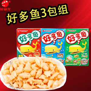 span class=h>好丽友/span>好多鱼33g*3 松脆小 span class=h>饼干