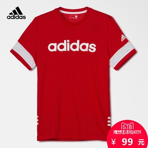 adidas 阿迪达斯 运动型格 男子 短袖T恤 鲜红 AP6500短袖男