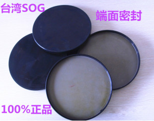 淘宝网一线品牌POJD64VK61优惠专场,