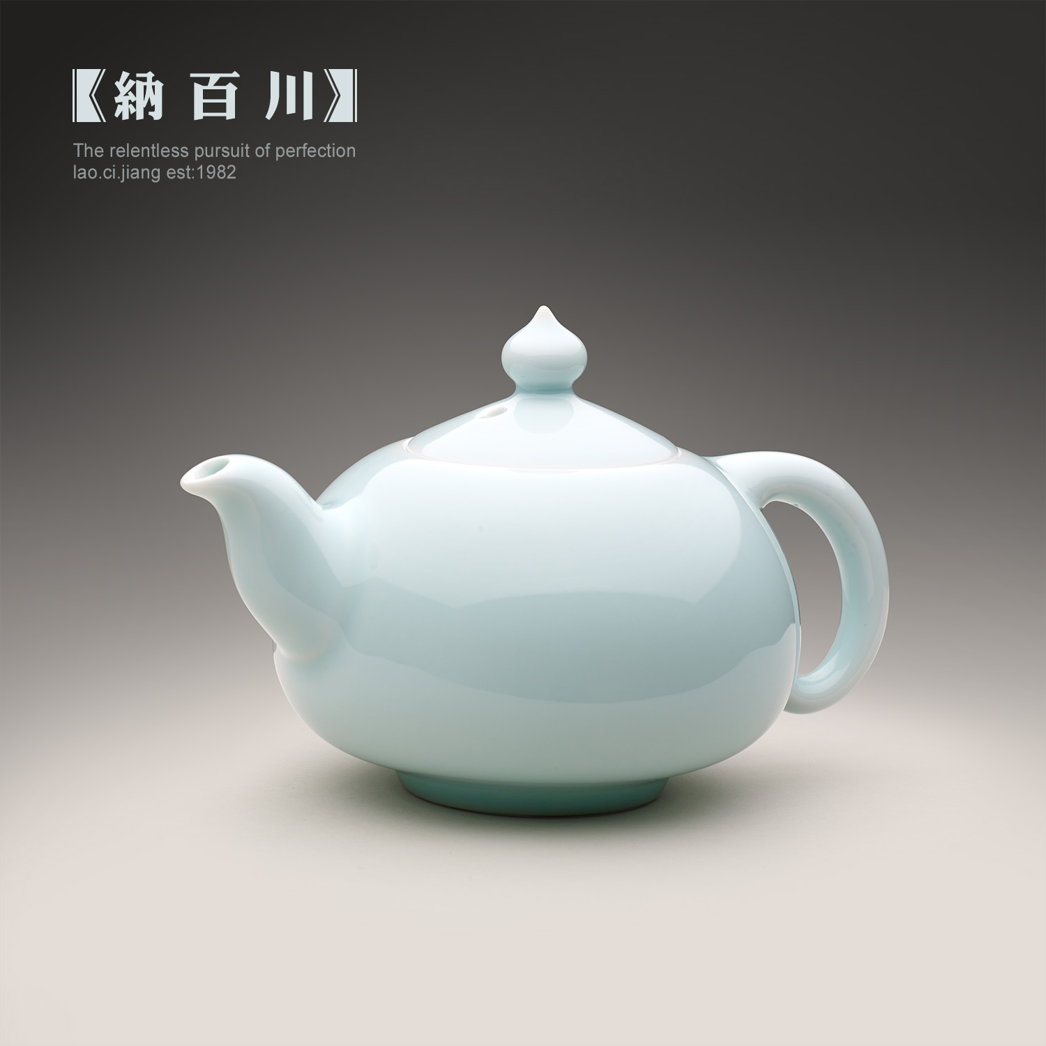 老瓷匠 青白瓷功夫茶具 名匠系列 景德镇陶瓷茶具 手工制作 特价
