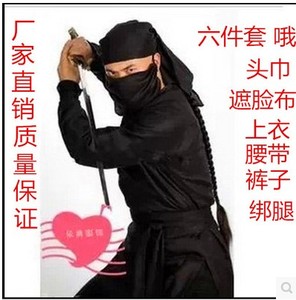 特价古装夜行衣黑衣人服强盗山贼土匪蒙面人日本忍者演出服装黑色