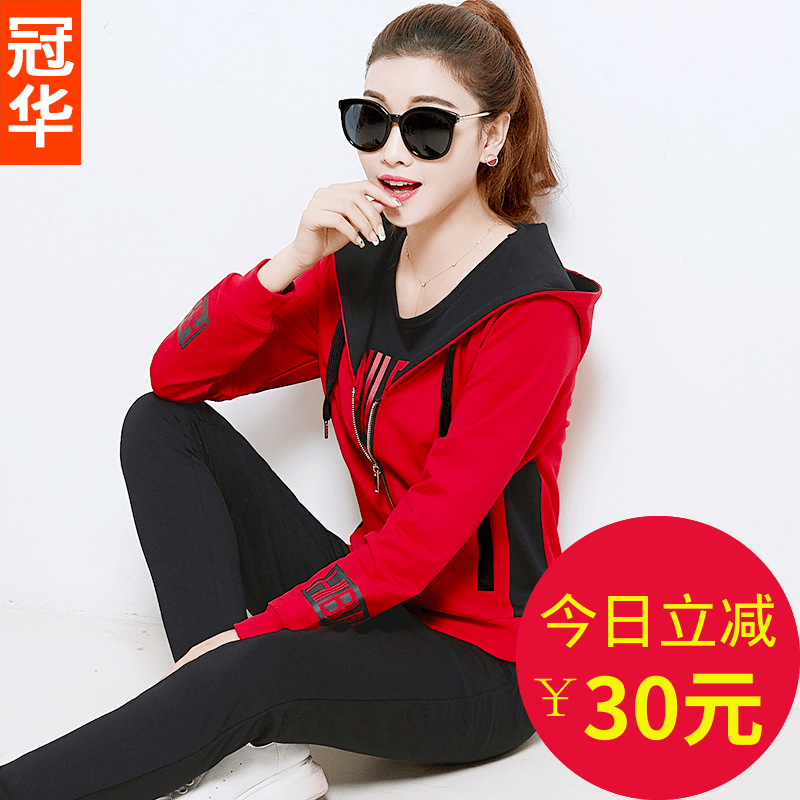 运动套装女春秋2017新款潮韩版卫衣大码显瘦运动服春装休闲三件套运动套装