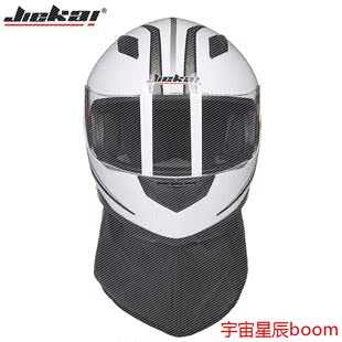 【摩托车机车头盔】_摩托车机车头盔价格图片