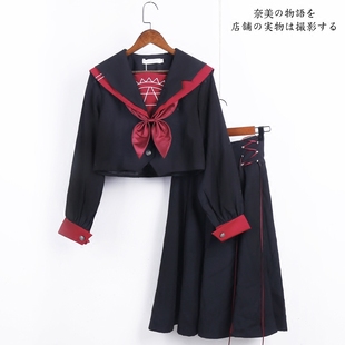 原创限量纪念版jk制服关西襟中间服一本学生制服魔法阵刺绣水手服