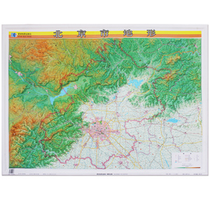 精雕3d凹凸立体地图挂图 办公装饰 学生学习 直观展示地理,地貌,地形