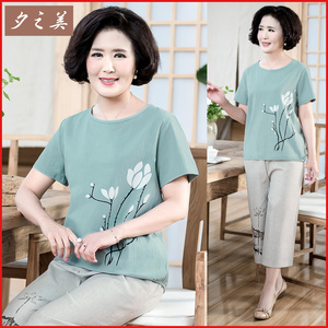 中老年人夏装女套装纯棉麻妈妈装短袖上衣服T恤亚麻七分裤两件套