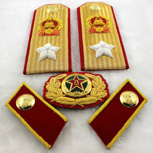 现货进口经典苏联中国彭德怀元帅常服套装(肩章,领章,帽徽)