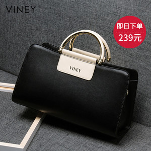 Viney包包2017新款手提包真皮女包百搭单肩包斜挎小包女士包手提包女