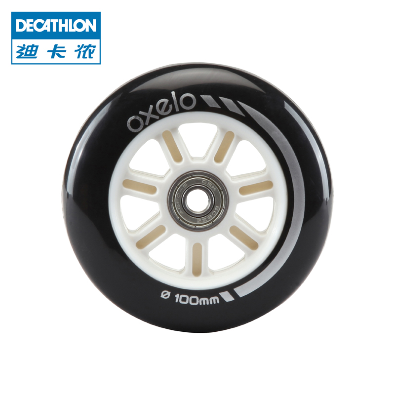 迪卡侬 滑板车轮子 scooter配件附件 PU滚轮套装 多尺寸 OXELO-S