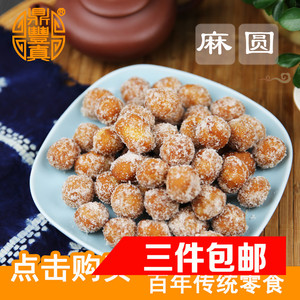 80年代怀旧零食价格