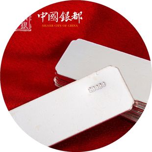 银子】_银子价格图片_银子品牌官网特价_银子热销 ...