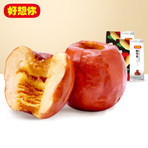 好想你脆冬枣180g*2新品特产干果休闲零食即食大红枣无核枣子脆枣