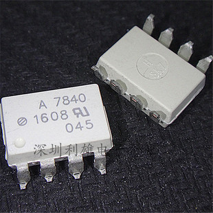 全新原装 hcpl-7840 a7840 贴片光耦 sop-8 光电耦合器 进口芯片