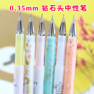 晨光文具钻石头中性笔0.35mm韩国可爱学生用签字笔全针管细水笔