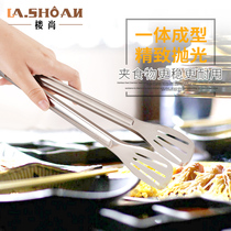 楼尚烧烤夹子烤肉面包食品加厚不锈钢自助餐大号多用快餐厨房工具