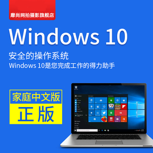怎么装苹果电脑系统_苹果电脑装win7系统_苹果电脑装什么系统