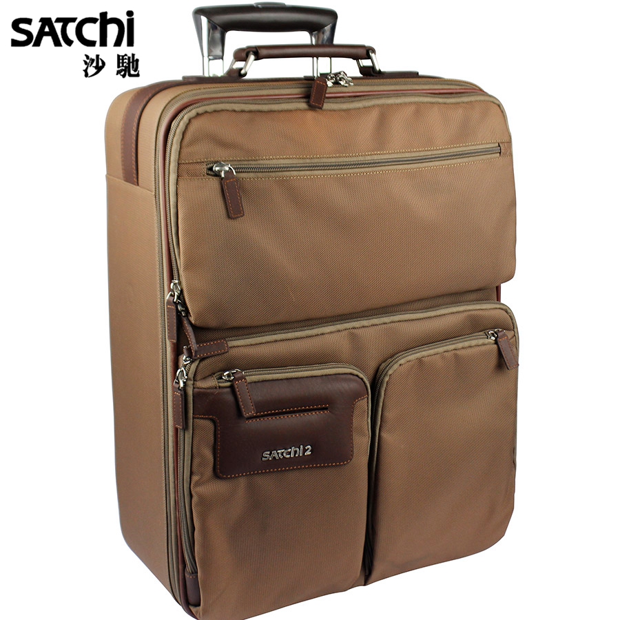 SATCHI沙驰拉杆箱【专柜】 21" 登机箱 行李箱包KS505001-1F