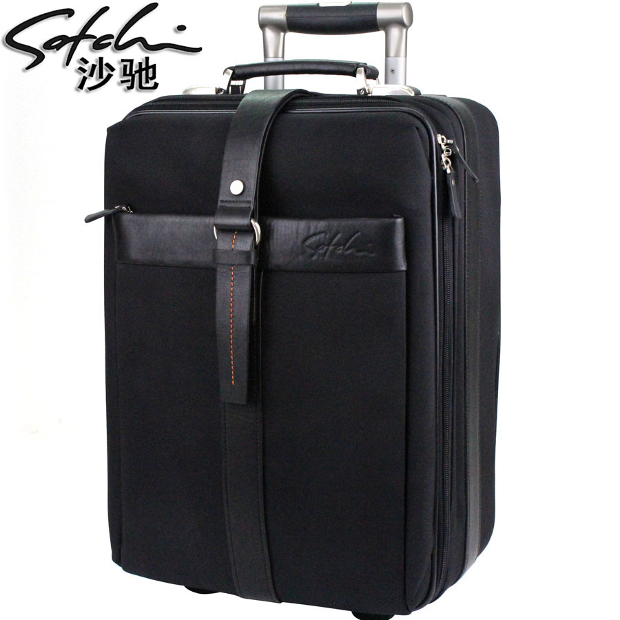 SATCHI沙驰拉杆箱【专柜】18"登机箱 行李箱包 IMC07052-3H