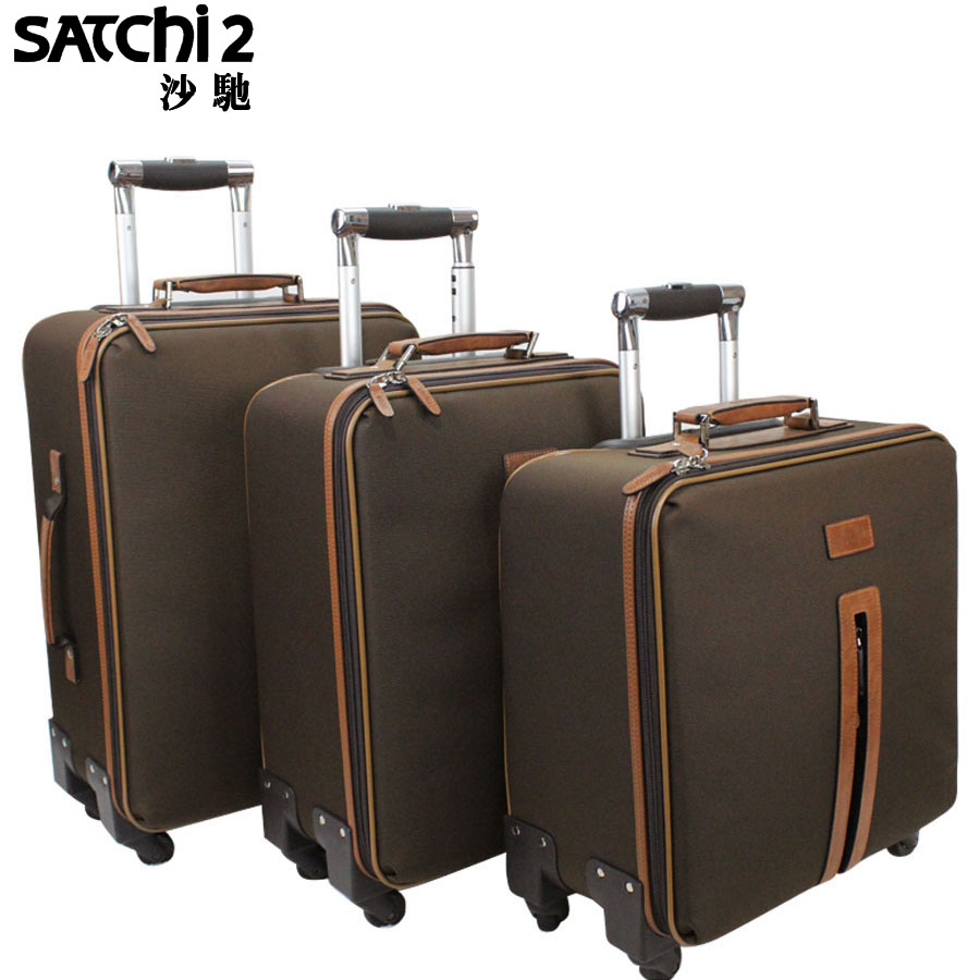 SATCHI沙驰拉杆箱【专柜】万向轮 行李箱包LS502002-1-2F-3F
