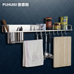 厨房置物架304不锈钢80cm收纳层架调味品调料瓶厨房挂架 置刀架子