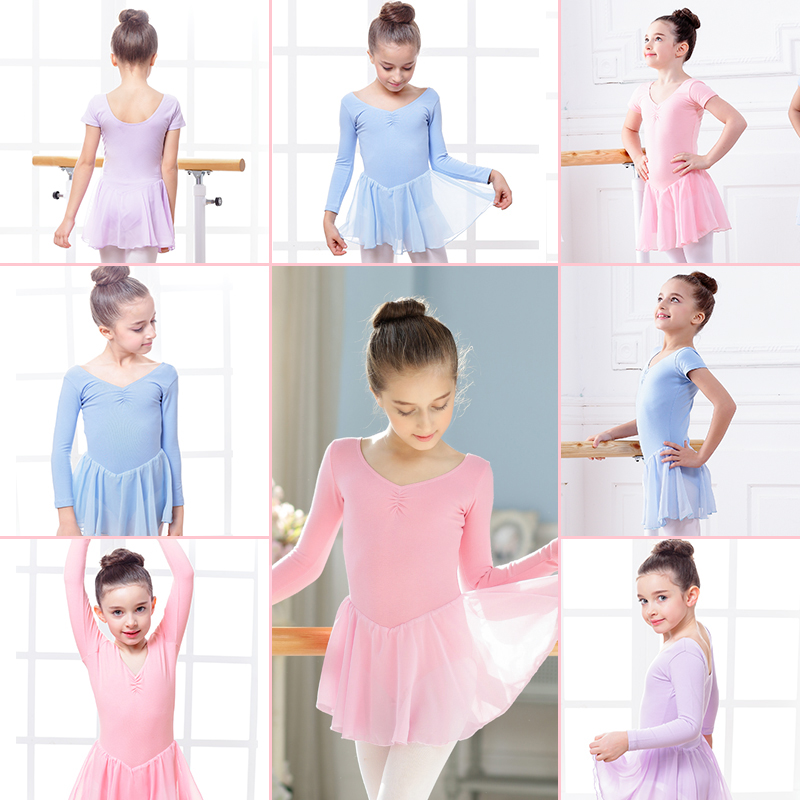 舞蹈服儿童女练功服女童长袖芭蕾舞裙幼儿跳舞衣中国舞考级服装