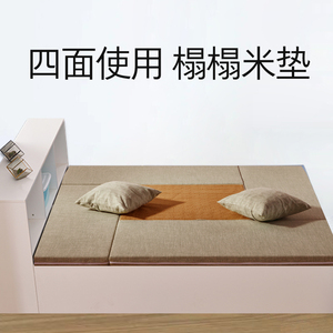  span class=h>榻榻米 /span> span class=h>地垫 /span>乳胶垫子 