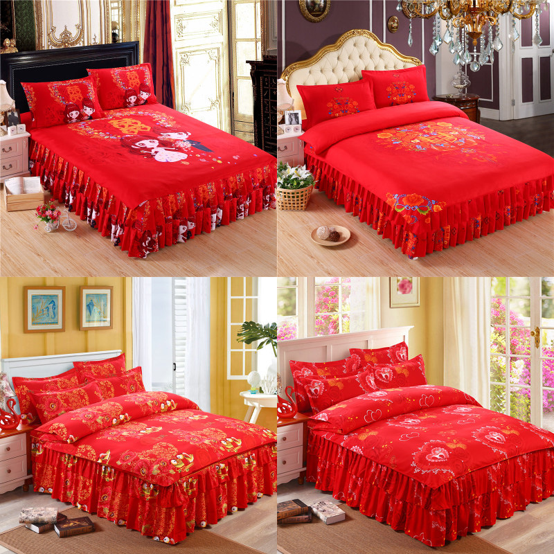天天特价加厚磨毛床罩床裙四件套结婚庆大红被套1.8/2.0m床上用品