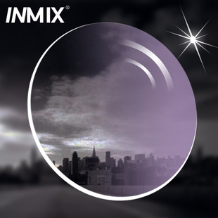 inmix正品1.67渐进色 近视太阳镜 加硬膜眼镜片 司机镜 防紫外线