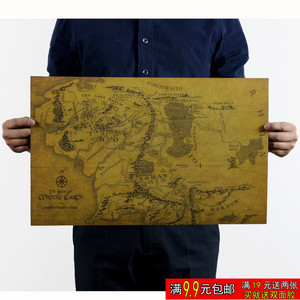 魔戒 指环王 中土手绘 span class=h></p></a>地图 /span>图纸 经典科幻电影