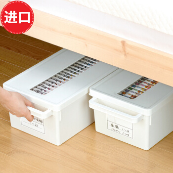 日本进口CD盒 高档光盘收纳盒 游戏光碟整理盒 塑料创意收纳盒