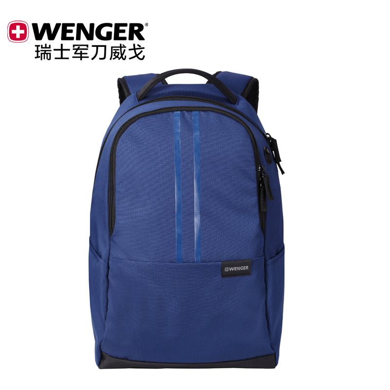 Wenger/威戈蓝色双肩包休闲电脑背包旅行书包【SAB50615105047】