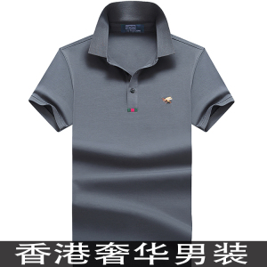 国际品牌男装t恤翻领丝光棉宽松高档中年短袖爸爸装上衣服体恤夏品牌男装