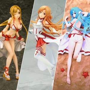 class=h></p></a>刀剑 /span> span class=h>神域 /span> span class=h>手办