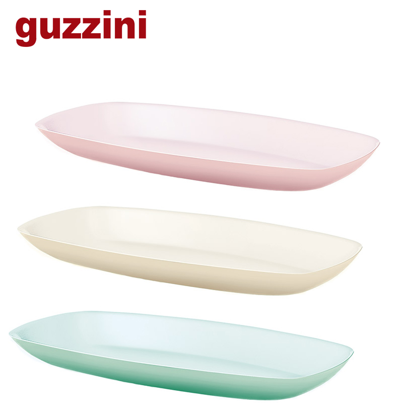 意大利Guzzini Glam 托盘/鱼盘/系列大号两色收纳盘
