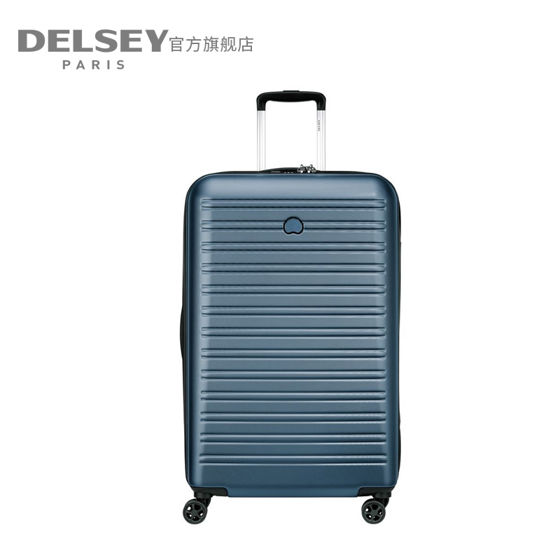 DELSEY法国大使拉杆箱20/24密码锁TSA行李30寸轻便旅行登机箱2058