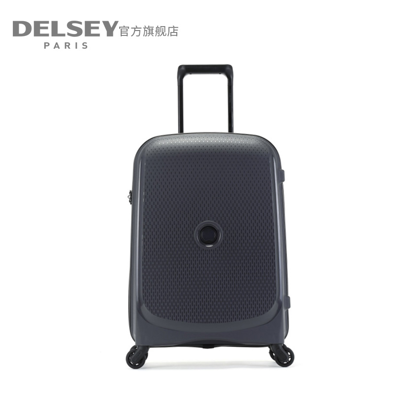 DELSEY法国大使行李箱28寸少女旅行箱3840潮大容量密码旅行箱防刮