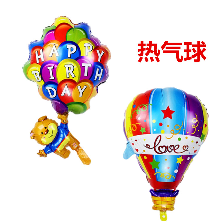 ins网红小熊降落伞热气球造型铝膜卡通生日派对布置装饰铝箔气球