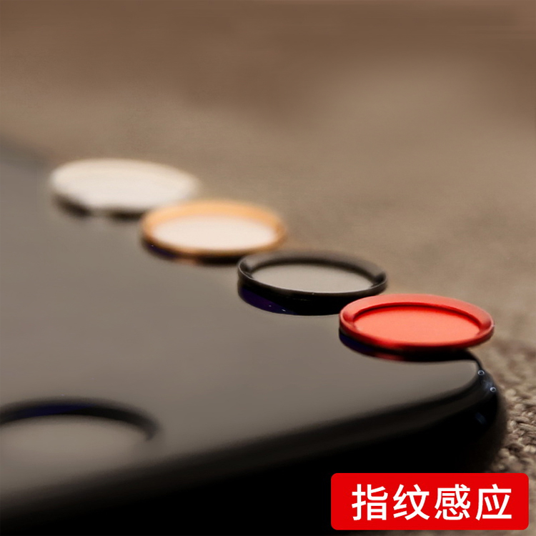 iphoneXS MAX手机home键苹果6S/7/8plus/5S/SE按键贴XR指纹解锁贴