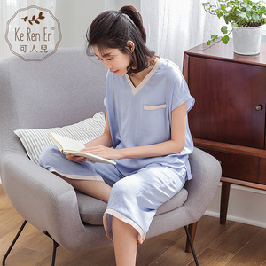 可人儿夏季女士南韩丝睡衣韩版纯色短袖七分裤天丝面料家居服套装女士睡衣