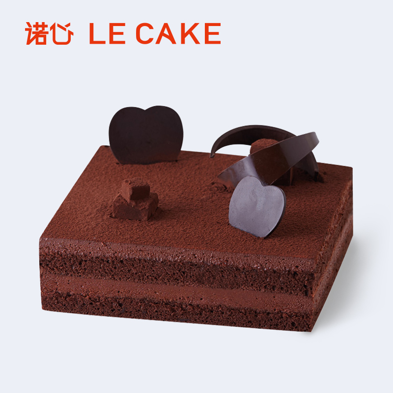 诺心LECAKE巧克力松露奶油创意生日蛋糕北京上海杭州苏州无锡配送