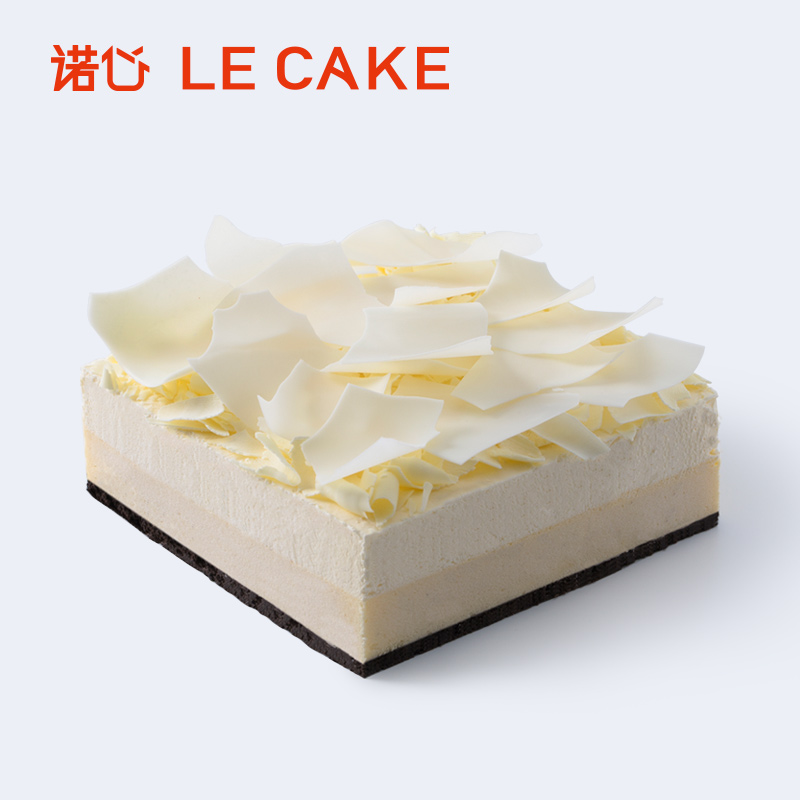 诺心lecake雪域牛乳生日蛋糕浓4.9奶油芝士儿童上海北京同城配送