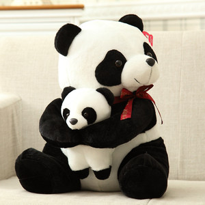 国宝大熊猫玩具毛绒黑白小熊猫公仔母子父子抱抱熊猫生日礼物礼品