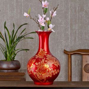 景德镇陶瓷花瓶摆件客厅插花中国红水晶釉石榴花器瓷瓶中式装饰品