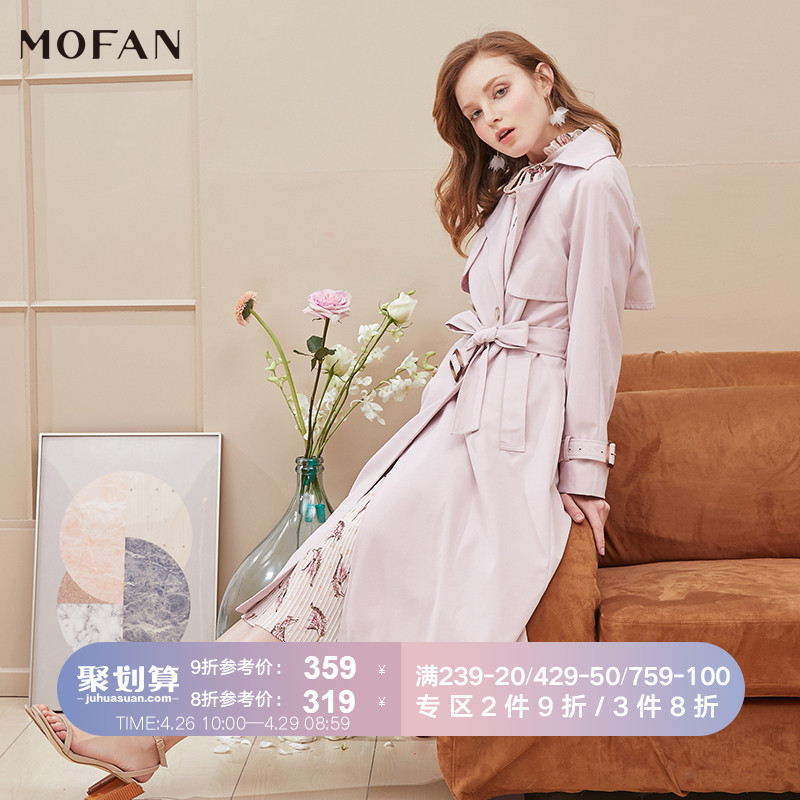MOFAN2019流行春季英伦风女士外套春装新款修身风衣女中长款收腰