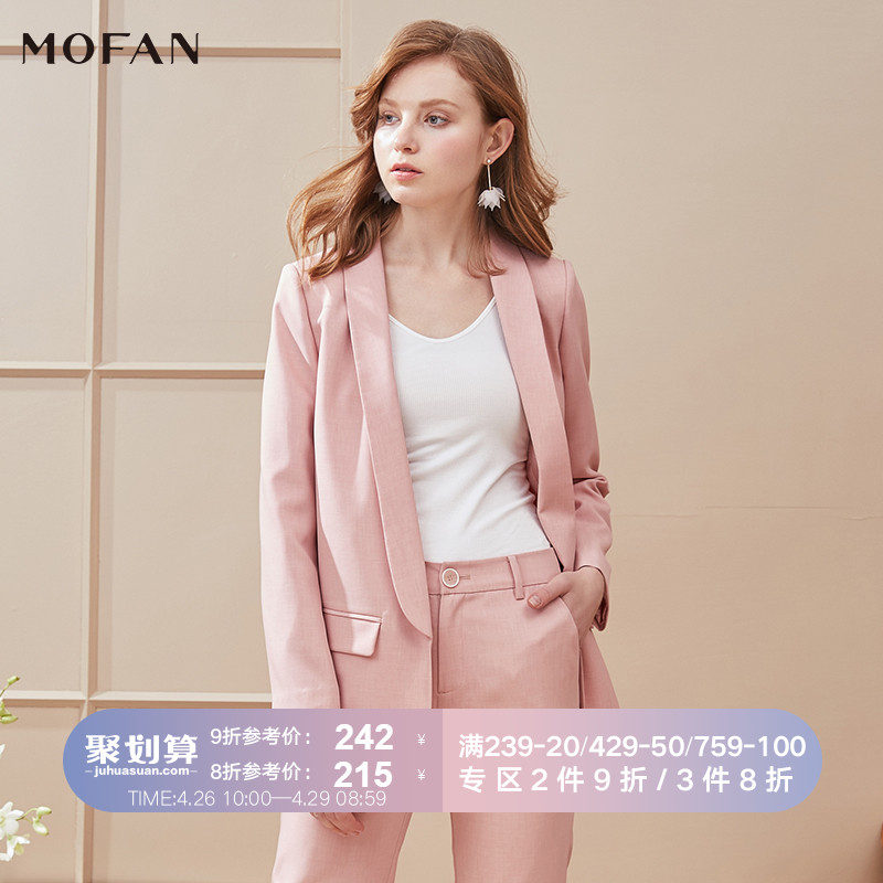 MOFAN2019新款女春装休闲小西装外套粉色韩版复古春秋英伦风上衣