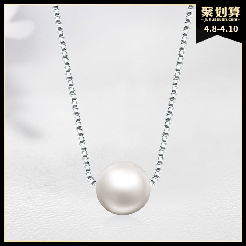 T400小珍珠锁骨链纯银项链女正品天然潮网红韩版简约气质个性学生